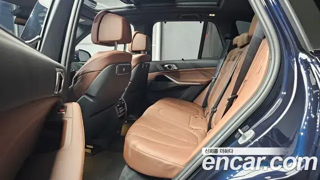 BMW X5 2025 — Şəkil 27/33