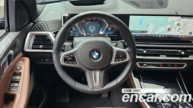 BMW X5 2025 — Şəkil 26/33