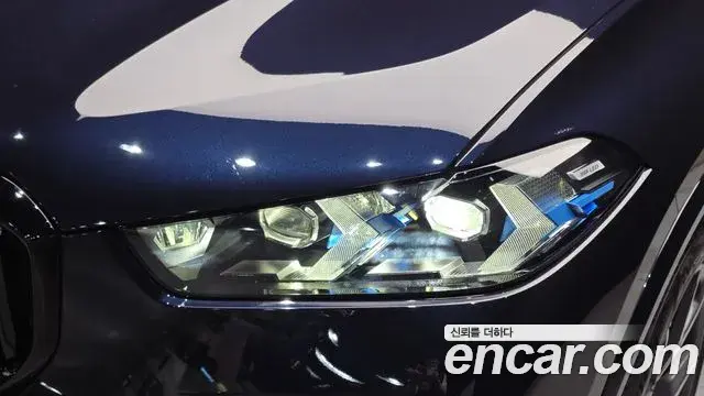 BMW X5 2025 — Şəkil 23/33