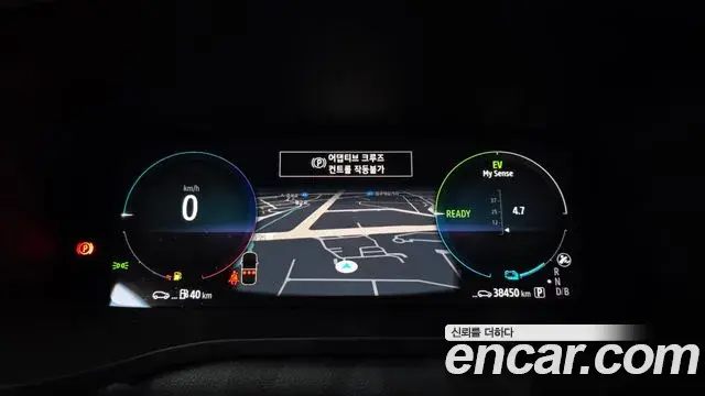Renault Samsung XM3 2024 — ფოტო 9/35