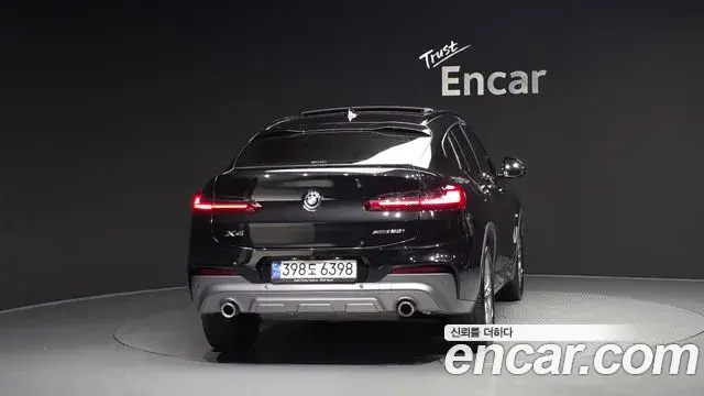 BMW X4 2021 — Şəkil 31/33