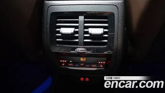 BMW X4 2021 — Şəkil 8/33