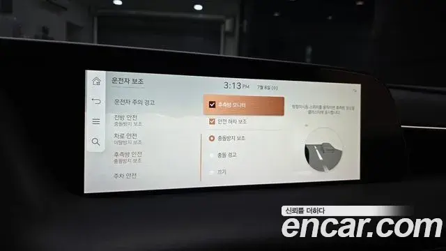 Genesis G90 2022 — ფოტო 11/32