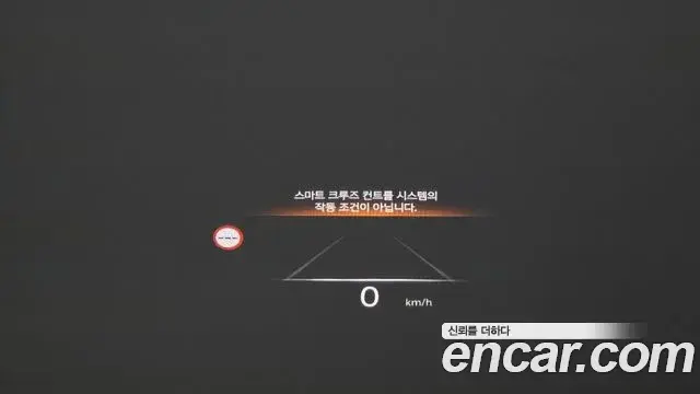 Genesis G90 2022 — ფოტო 32/32
