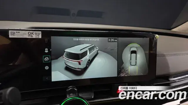 Kia Carnival 2024 — ფოტო 11/20