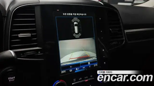 Renault Samsung QM6 2021 — Şəkil 18/34