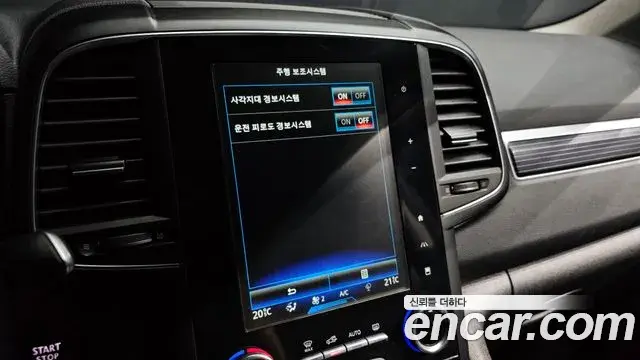Renault Samsung QM6 2021 — Şəkil 28/34