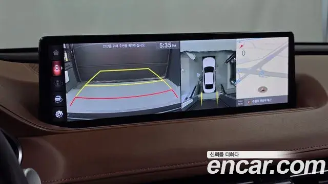 Genesis G80 2020 — ფოტო 5/20