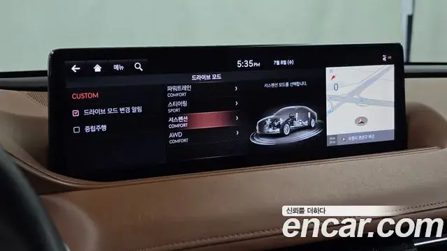 Genesis G80 2020 — ფოტო 6/20