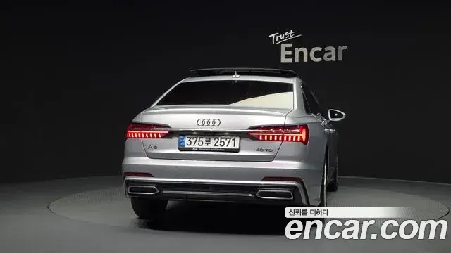 Audi A6 2020 — Şəkil 12/20