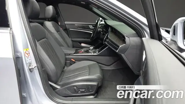 Audi A6 2020 — Şəkil 8/20