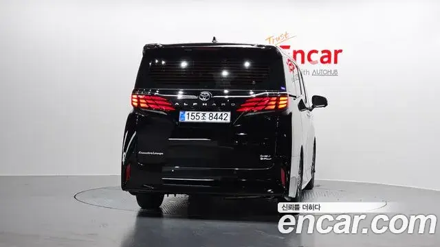 Toyota Alphard 2025 — Şəkil 14/34