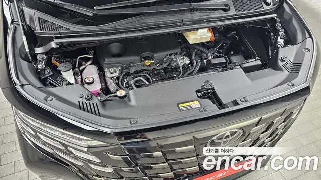Toyota Alphard 2025 — Şəkil 6/34