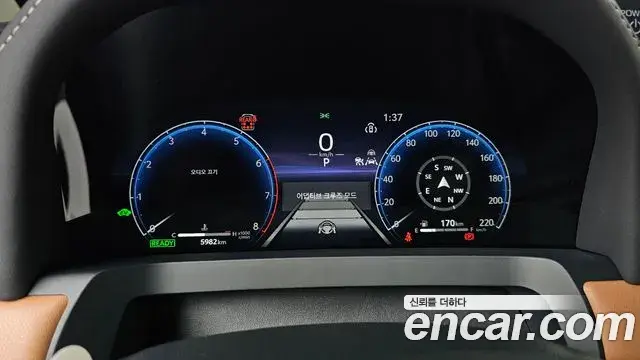 Toyota Alphard 2025 — Şəkil 13/34