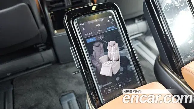 Toyota Alphard 2025 — Şəkil 9/34