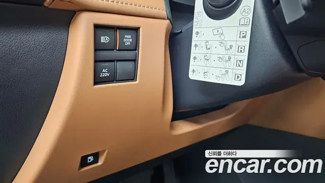 Toyota Alphard 2025 — Şəkil 33/34