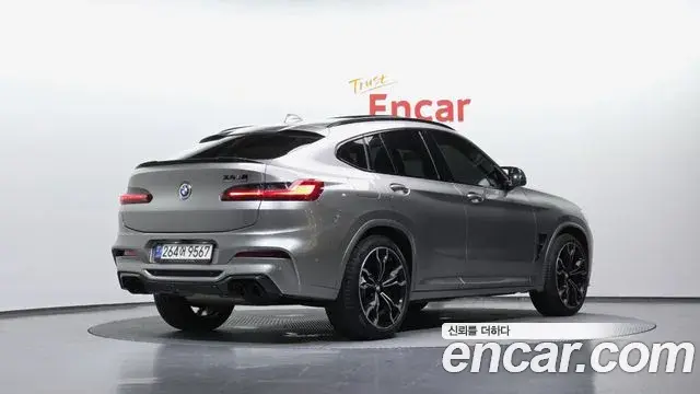 BMW X4 2021 — Photo 2/20