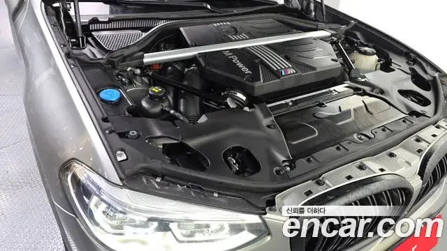 BMW X4 2021 — Photo 6/20