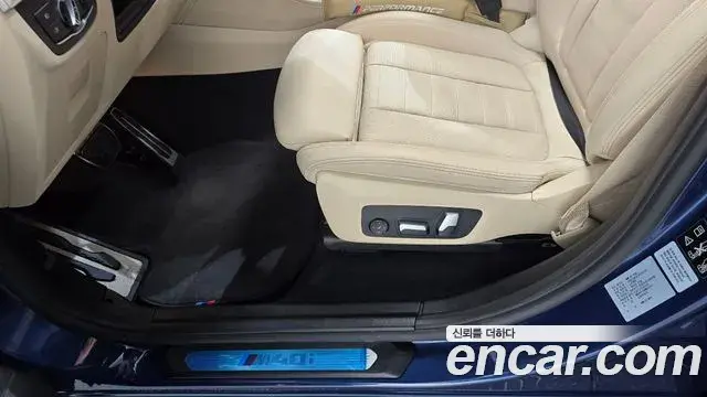 BMW X4 2021 — ფოტო 19/32