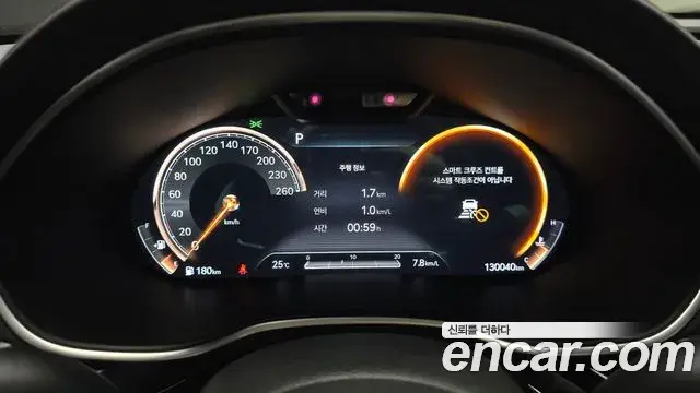 Genesis G80 2020 — Şəkil 7/32