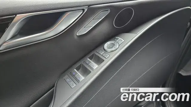 Genesis G80 2020 — Şəkil 26/32