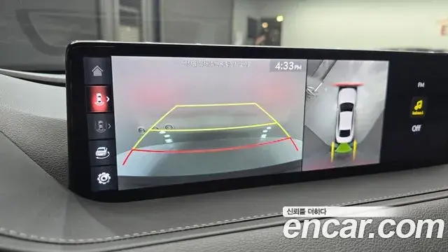 Genesis G80 2020 — Şəkil 32/32
