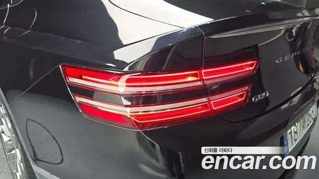 Genesis G80 2020 — Şəkil 27/32