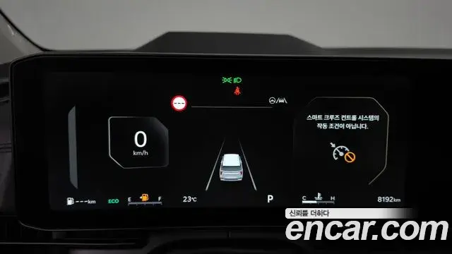 Kia Carnival 2025 — ფოტო 20/35