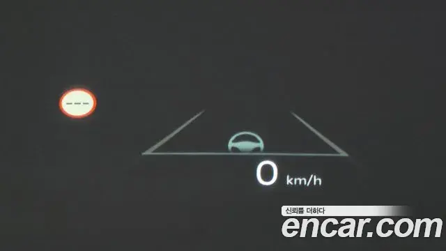 Kia Carnival 2025 — ფოტო 26/35