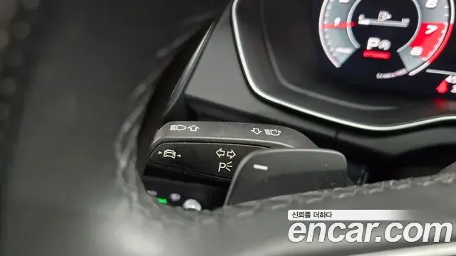 Audi Q5 2021 — Photo 32/36