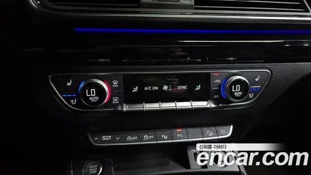 Audi Q5 2021 — Photo 30/36