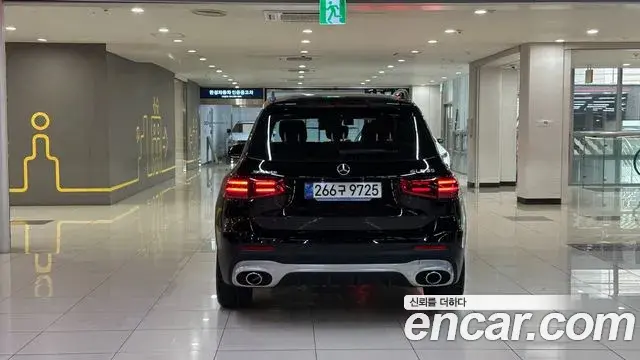 Mercedes-Benz GLB-Class 2025 — Photo 1/20