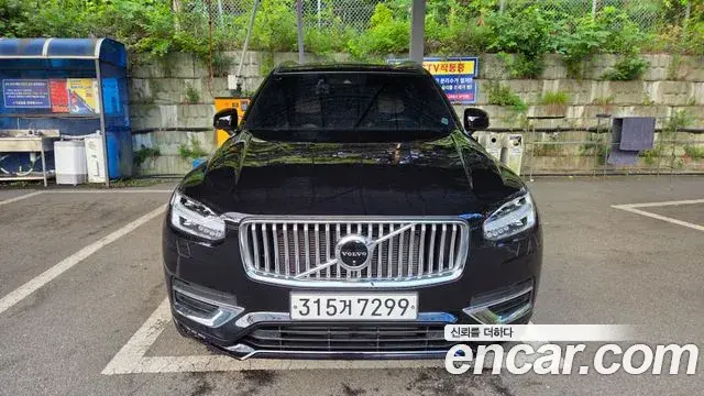 Volvo XC90 2020 — ფოტო 16/18