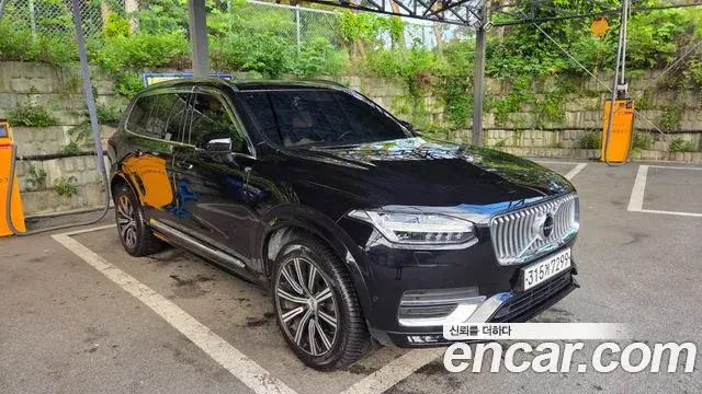 Volvo XC90 2020 — ფოტო 7/18