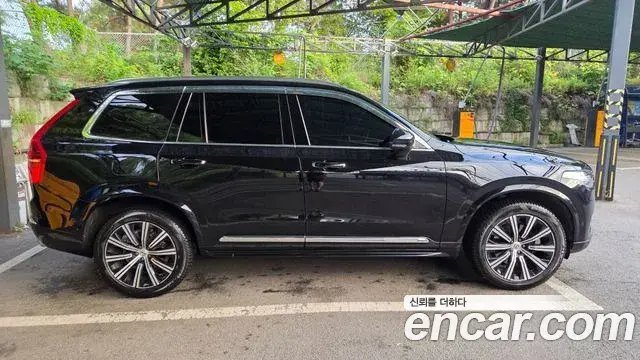 Volvo XC90 2020 — ფოტო 5/18