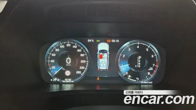 Volvo XC90 2020 — ფოტო 11/18