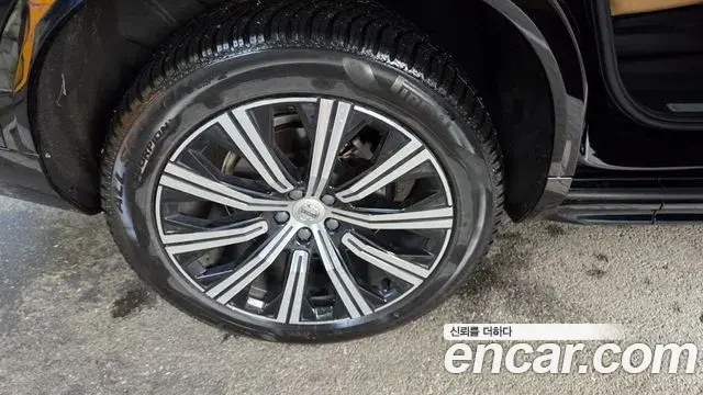 Volvo XC90 2020 — ფოტო 15/18