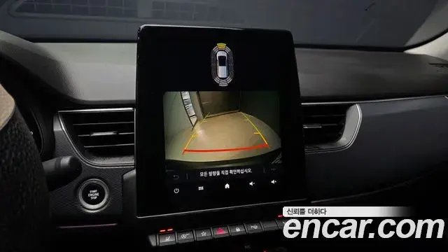 Renault Samsung XM3 2022 — ფოტო 22/30