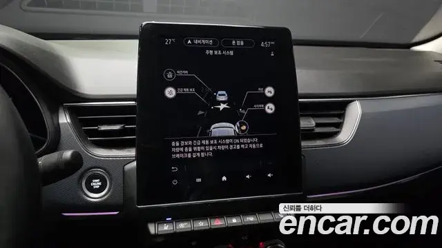 Renault Samsung XM3 2020 — Фото 16/20