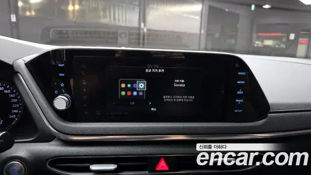 Hyundai Sonata Hybrid 2019 — Photo 22/31
