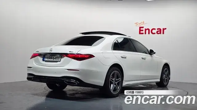 Mercedes-Benz S-Class 2022 — Photo 13/36