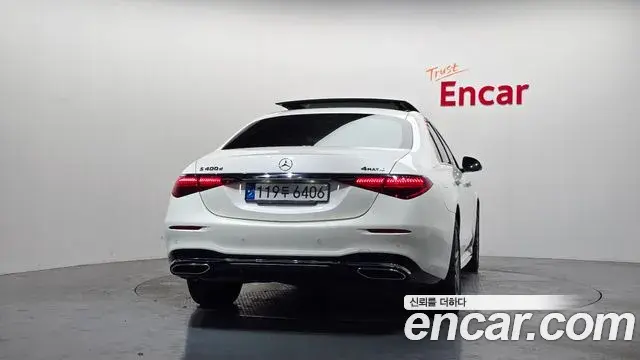 Mercedes-Benz S-Class 2022 — Photo 14/36