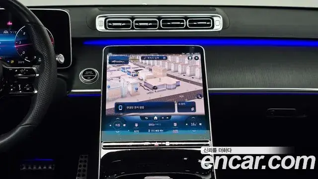 Mercedes-Benz S-Class 2022 — Photo 31/36