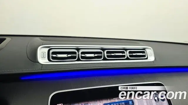 Mercedes-Benz S-Class 2022 — Photo 11/36
