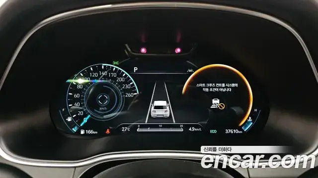 Genesis GV80 2021 — Photo 3/31