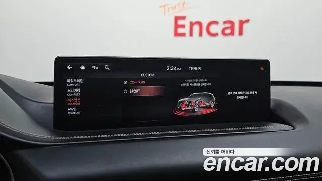 Genesis GV80 2021 — Photo 10/31
