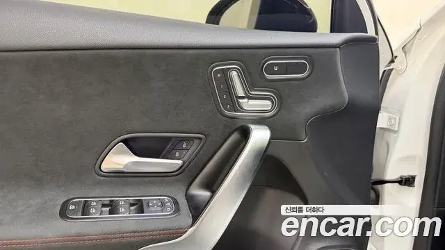 Mercedes-Benz A-Class 2025 — Photo 19/20