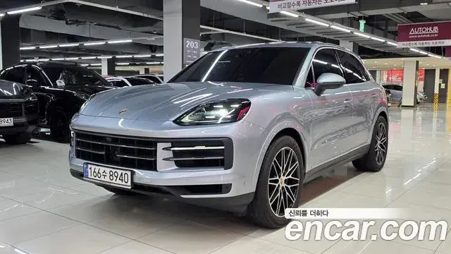 Porsche Cayenne 2025 — Şəkil 15/19