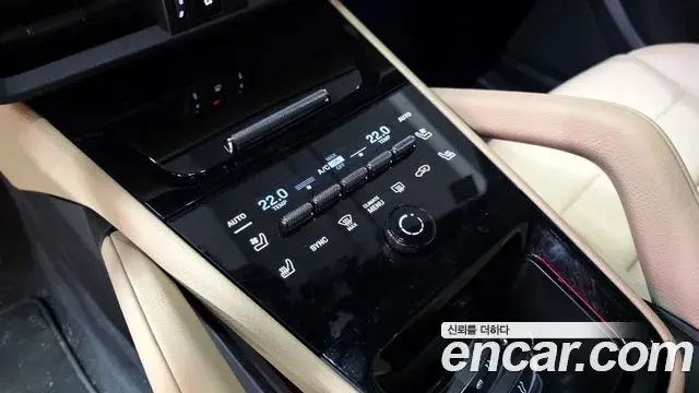 Porsche Cayenne 2025 — Şəkil 16/19