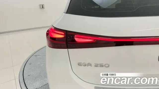 Mercedes-Benz EQA 2025 — Şəkil 13/20